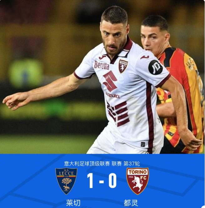 高处的一块 高处的一块